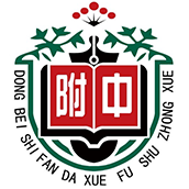 东北师范大学附属中学IB国际课程实验班校徽logo