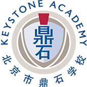 北京鼎石国际学校校徽logo