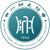 四川师范大学附属中学国际部校徽logo