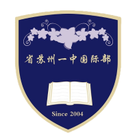 江苏省苏州第一中学国际部校徽logo