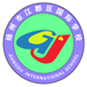 扬州市江都区国际学校校徽logo