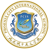 广州市增城区凤凰城中英文学校校徽logo