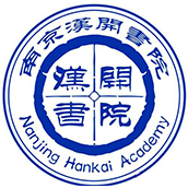 南京汉开书院校徽logo