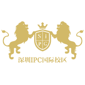 深圳IPC国际校区校徽logo