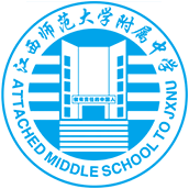 江西师大附中中美国际班校徽logo