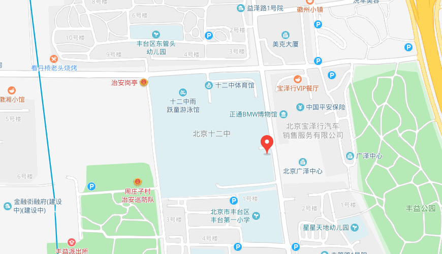 北京市第十二中学国际部地图图片