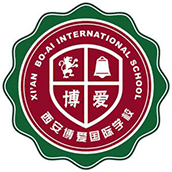 西安博爱国际学校校徽logo