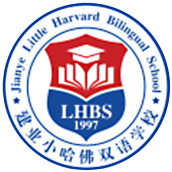 建业小哈佛双语学校校徽logo