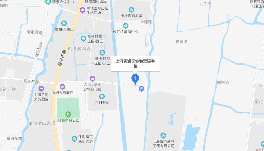 上海青浦区协和双语学校地图图片