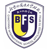北京外国语大学附校朝阳双语学校（国际高中）校徽logo
