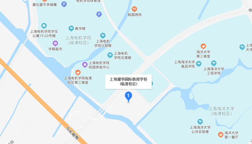 上海耀华国际双语学校临港校区地图图片