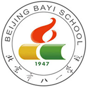 北京市八一学校国际部校徽logo