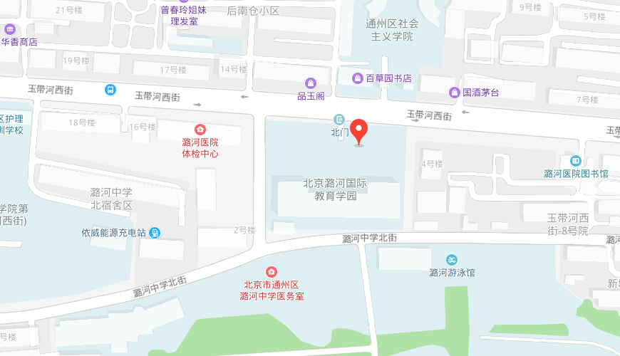 北京潞河国际教育学园地图图片
