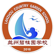 兰州碧桂园学校校徽logo