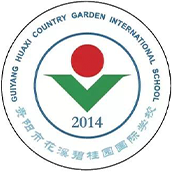 贵阳市花溪碧桂园国际学校校徽logo