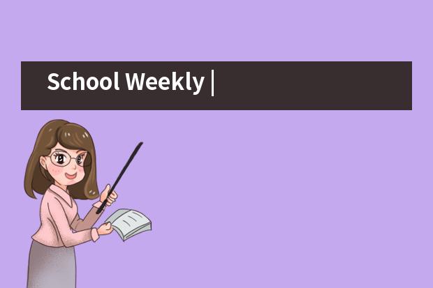 School Weekly | 天津格瑞思学校2021-2022学年第三期