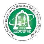 北师大亚太实验学校英制A-level国际课程校徽logo