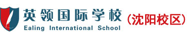 沈阳英领国际学校校徽logo