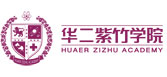 华二紫竹学院校徽logo