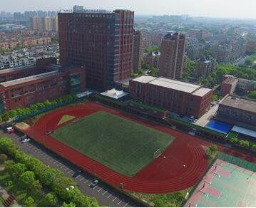 上海博华双语学校