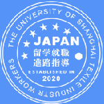 上海纺工大日本留学中心校徽logo