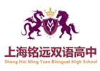 上海铭远双语高级中学校徽logo