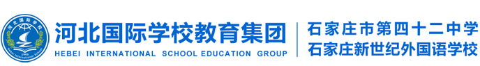 河北国际学校校徽logo