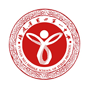 福建省莆田第一中学中美班校徽logo