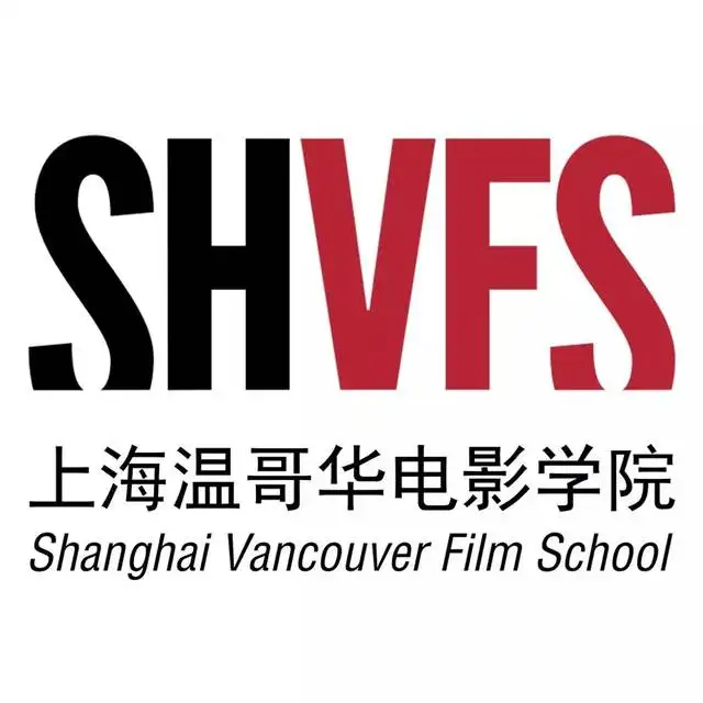 上海温哥华电影学院学校校徽logo