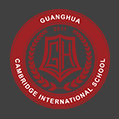 上海光华学院剑桥国际中心(光华剑桥)校徽logo