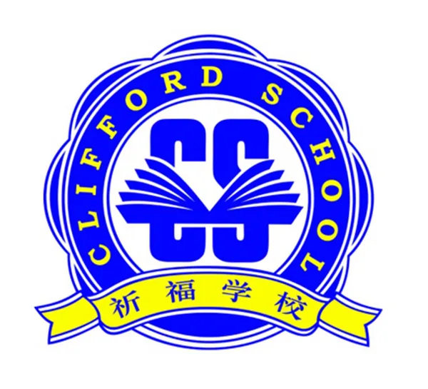 广州祈福国际学校校徽logo