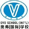 广东惠州奥弗（国际）学校校徽logo
