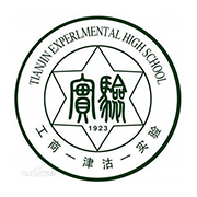 天津实验中学国际部校徽logo