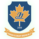 温州二十二中加拿大高中校徽logo