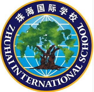 珠海国际学校校徽logo