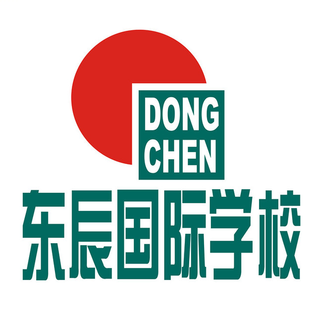 绵阳东辰国际学校校徽logo